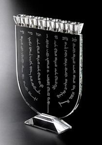 Menorah De Vidro Importada De Israel