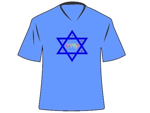 Camisa Personalizada Maguem Com Elohim Kadosh Dentro